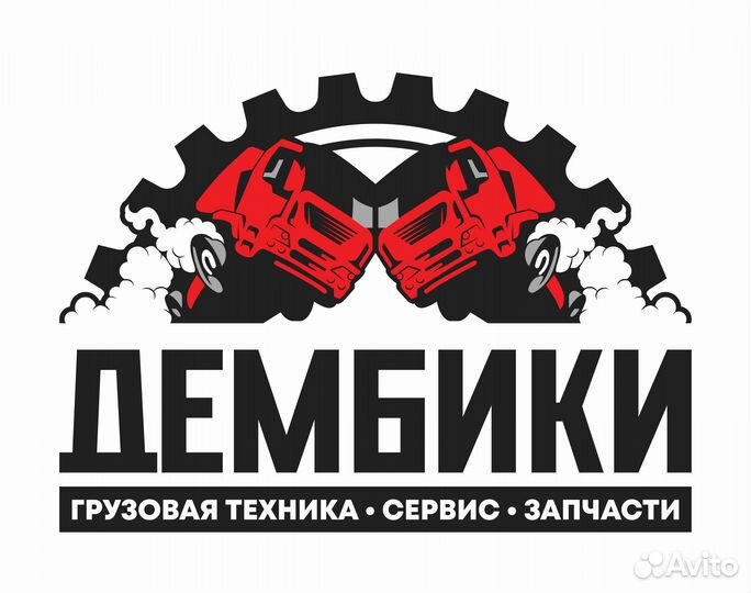 Турбокомпрессор (турбина) 51091017231 MAN