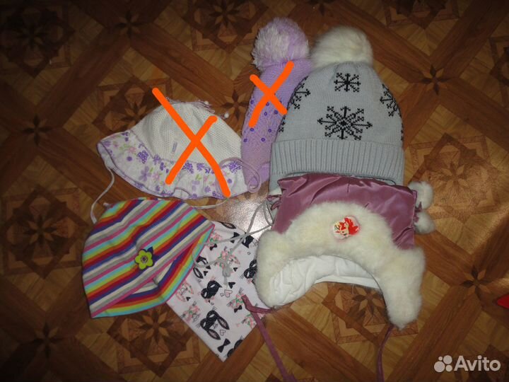 Шапка детская тёплая 48 размер