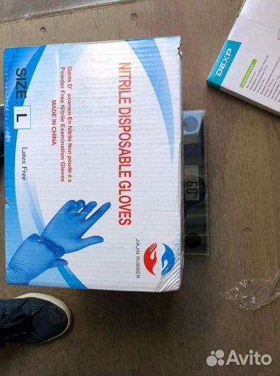Перчатки медицинские