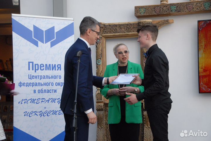 Обучение игре на балалайке