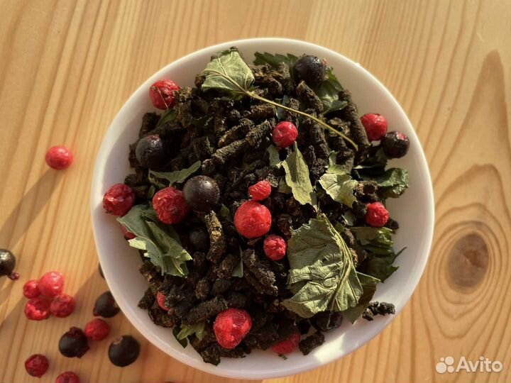 Иван-чай со смородиной 1кг, ягоды, невероятный