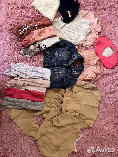 Детские вещи пакетом для девочек 2-3 года
