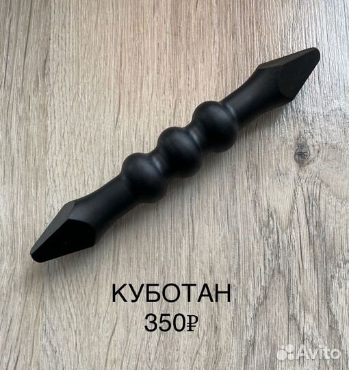 Пистолеты и ножи для единоборств (резиновые)