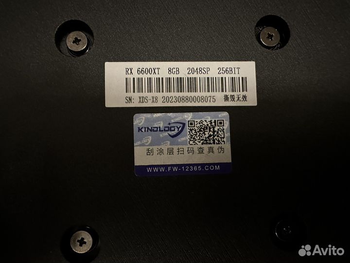 Видеокарта RX 6600xt