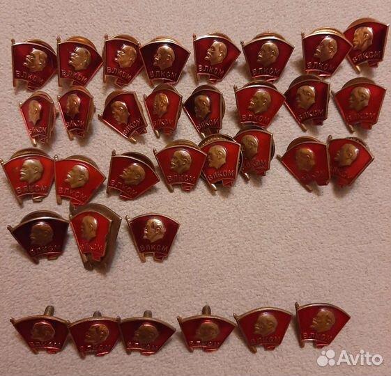 Значки влксм тяжелые