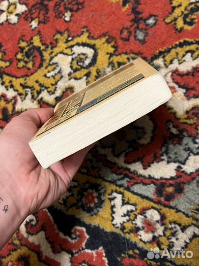 Книга
