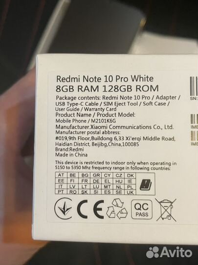 Xiaomi Redmi Note 10 Pro, 8/128 ГБ