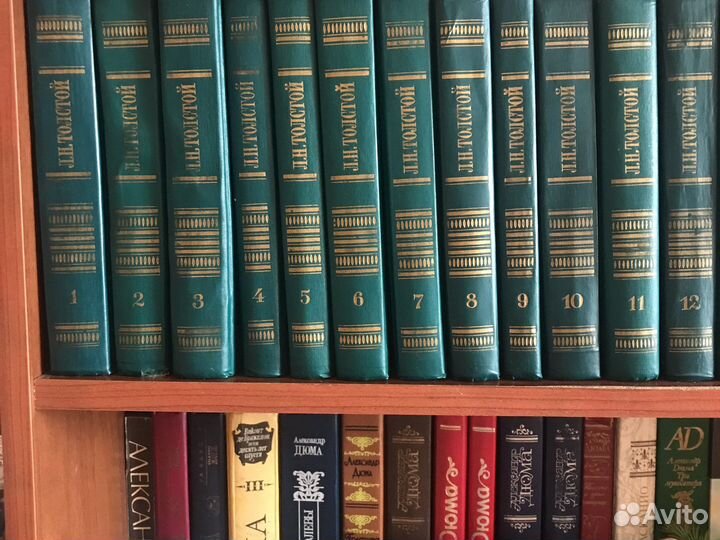 Книги Л Н Толстой. -12 томов