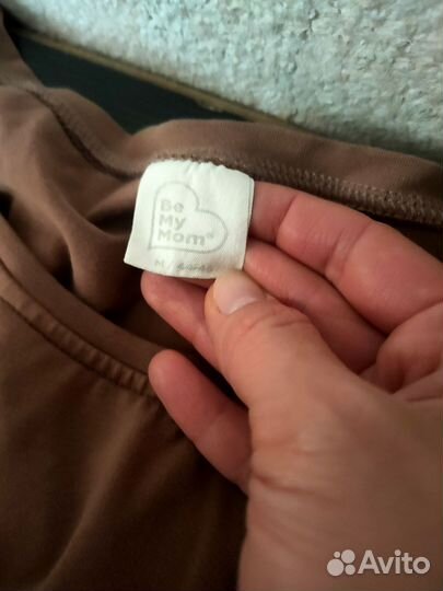 Домашний костюм для кормящих мам 46