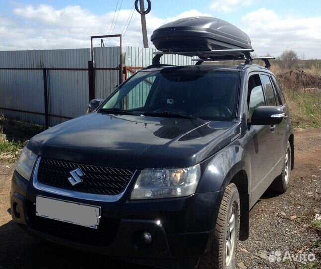 Автобокс 550л