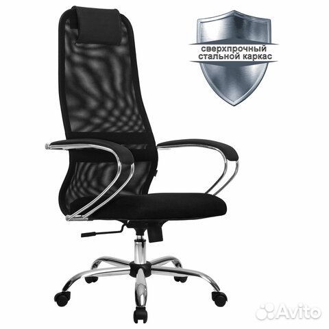Кресло офисное метта новые
