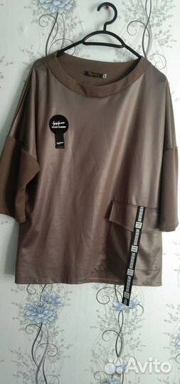 Женские вещи