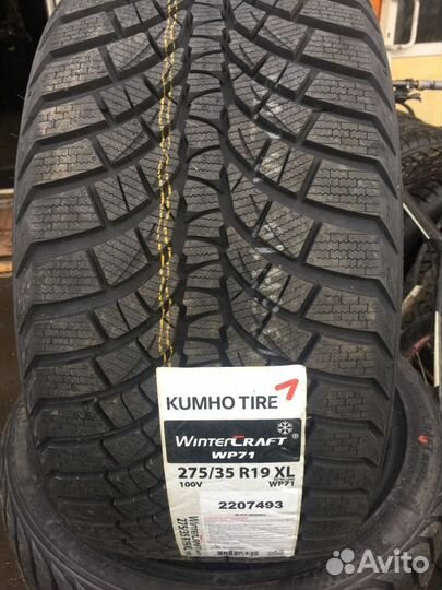 Kumho WinterCraft WP71 275/35 R19 и 245/40 R19