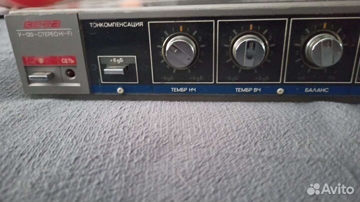 Усилитель вега