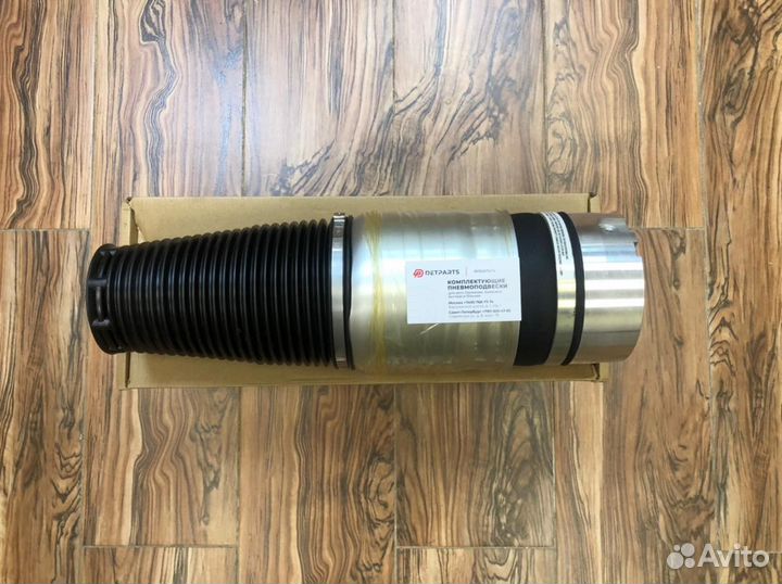 Пневмобаллон Ауди Ку7 4Л/Туарег 1/Порше задний