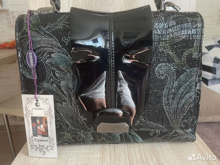 Сумка женская