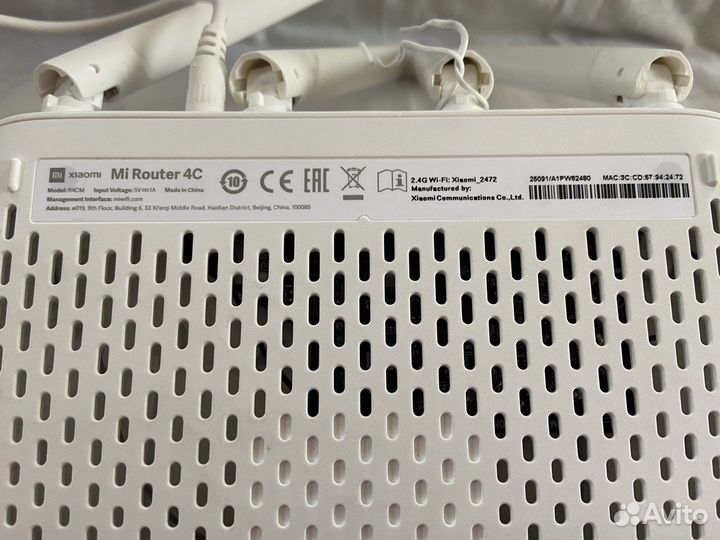 Роутер Xiaomi Mi Wi-Fi router 4c