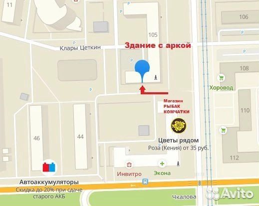 Фильтр насоса Candy