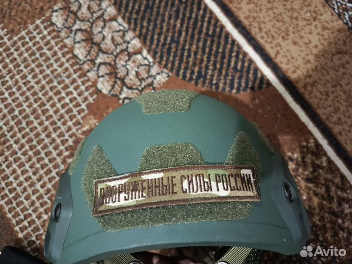 Шлем тактический