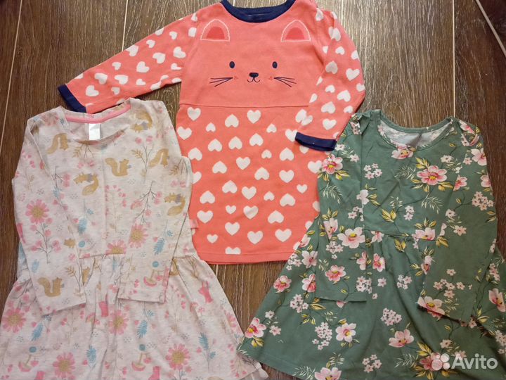 Вещи пакетом 98 104