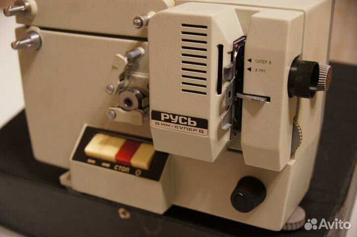 Кинопроектор Русь 8 мм