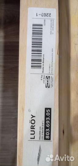 Кровать с матрасом Икея