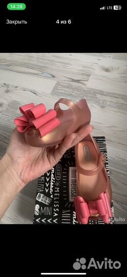 Туфельки mini melissa 22/23