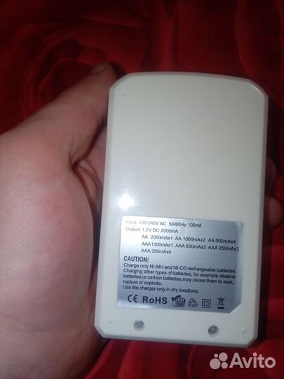 Зарядное устройство пальчиковых аккумуляторов