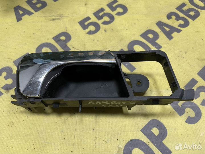 Ручка передняя правая внутренняя Chevrolet Lacetti