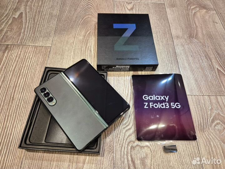Samsung Galaxy Z Fold3 5G, 12/256 ГБ