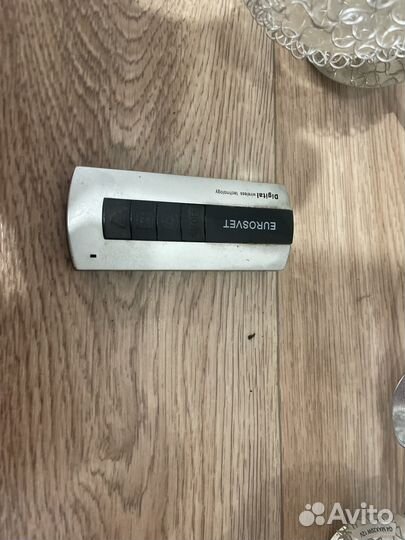 Люстра светодиодная с пультом