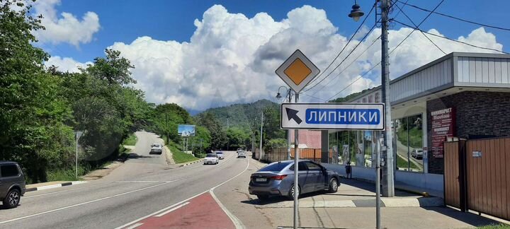 Участок 5,7 сот. (СНТ, ДНП)