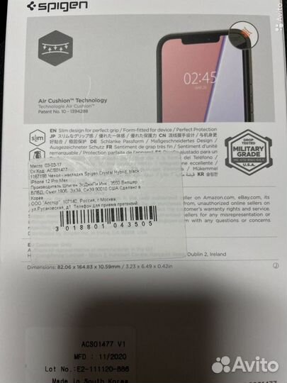 Чехол-накладка Spigen Crystal Hybrid (ACS01477) дл