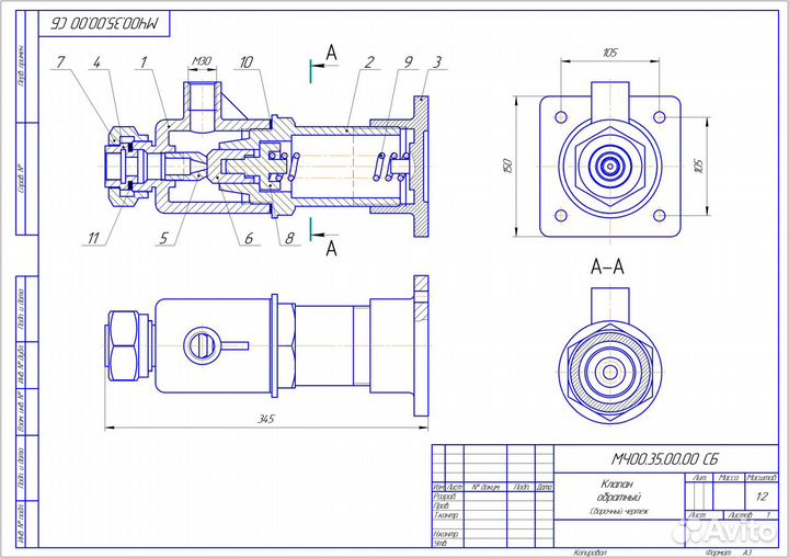 Чертежи в Компас 3D, Autocad (Автокад), Inventor