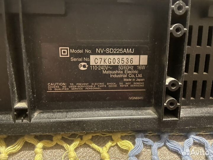 Видеомагнитофон panasonic