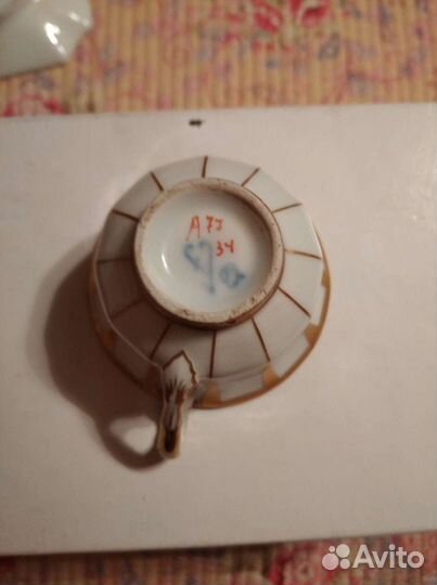 Кухонная посуда