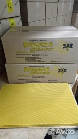 Вощина Кукморская