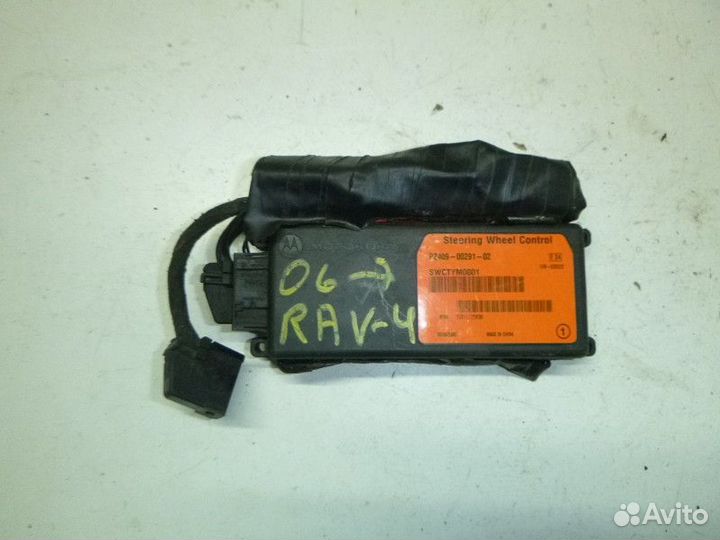 Блок электронный toyota RAV 4 2006