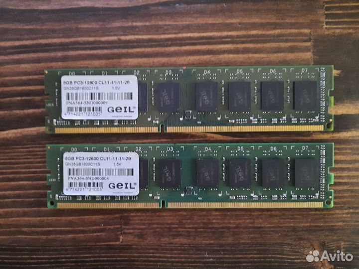 Оперативная память DDR3 8 Гб