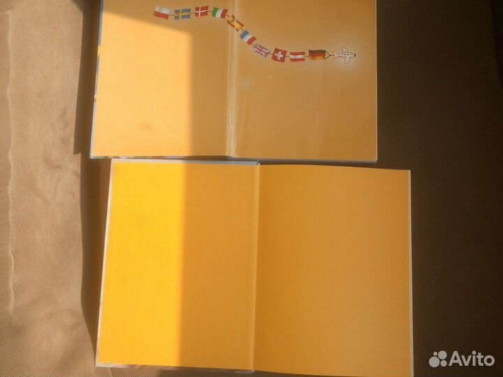 Детская энциклопедия