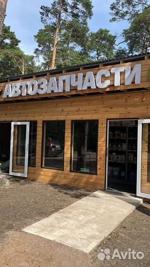 Наружная реклама вывески