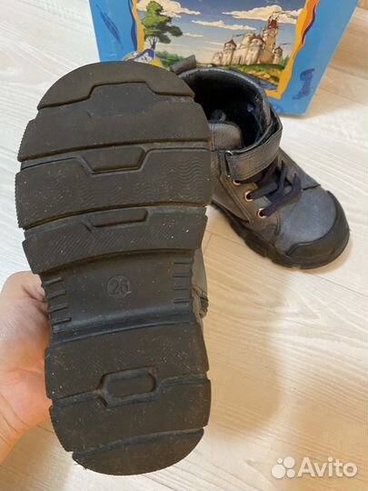 Ботинки для мальчика