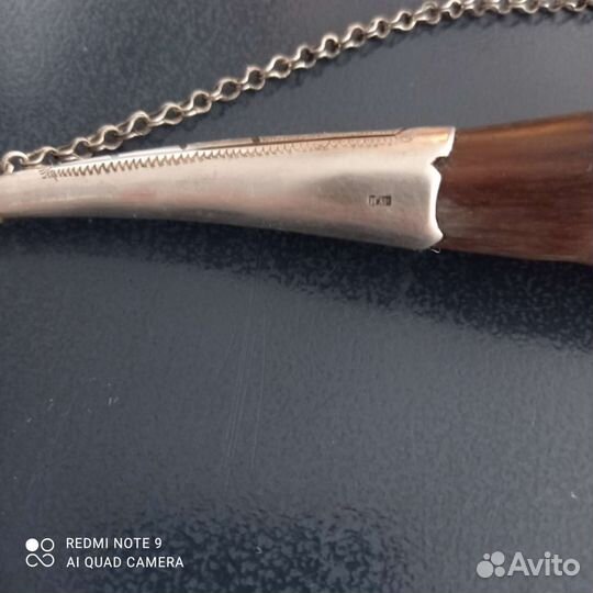 Рог Изобилия, накладки 875 пробы