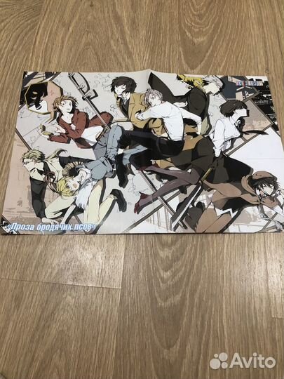 Плакаты постеры аниме