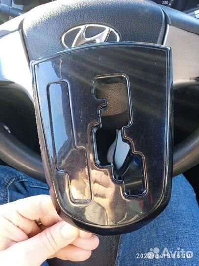 Накладка на АКПП Солярис