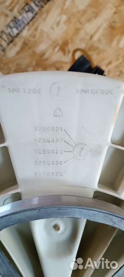 Бак для стиральной машины candy