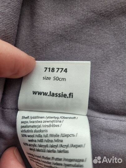 Шапка шлем lassie 50 размер