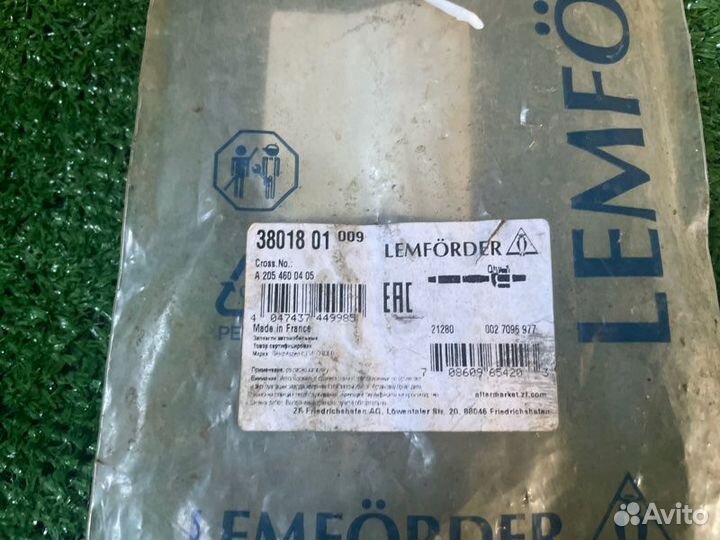 Рулевая тяга mercedes-benz передняя Mercedes