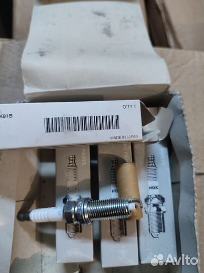 Свечи зажигания иридиевые Ниссан