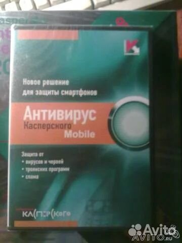 Антивирус Касперского Mobile